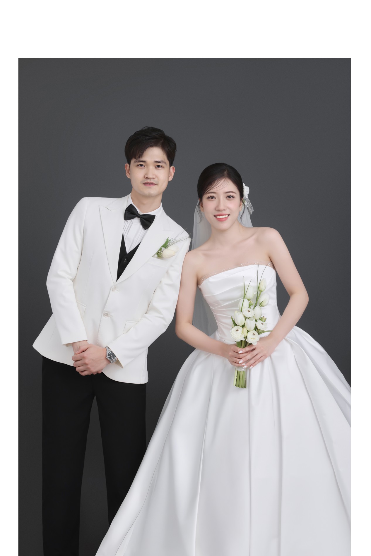 Thiệp cưới online